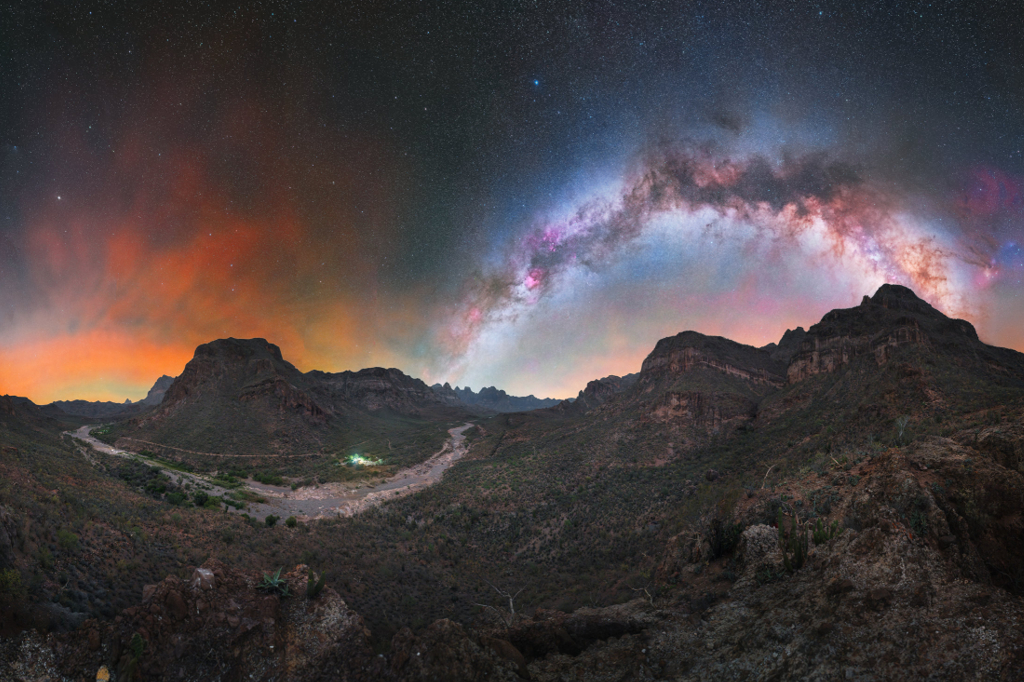Cosmos